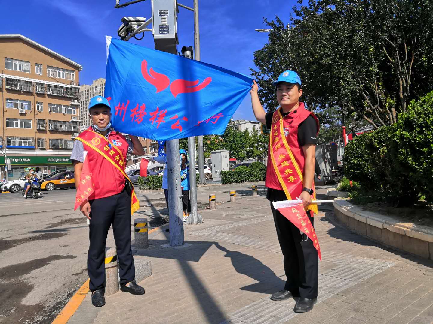 <strong>草逼视频网址网址网址</strong>